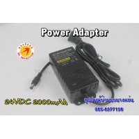 413-Power Adapter